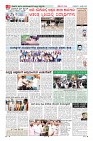 MM-2-7-page-008
