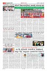 MM-2-7-page-009