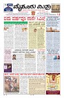 Page-1