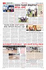 Page-5
