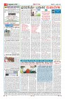 MM-4-1-page-004