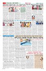 MM-4-1-page-006