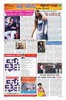 MM-4-1-page-009