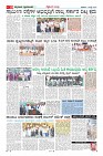 MM-4-1-page-010