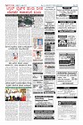 MM-4-1-page-012