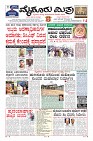 MM-5-1-page-003