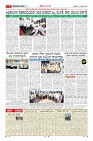 MM-5-1-page-007