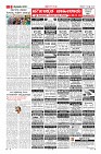 MM-5-1-page-009