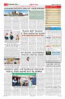 MM-5-1-page-011