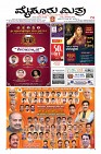 Page-1