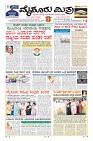 Page-3