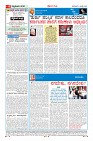 Page-4