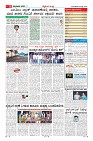 Page-11