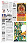 Page-3