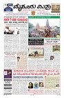 Page-3