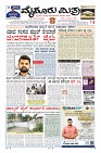 Page-3