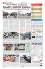 MM-6-8-page-009