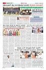 MM-10-1 -page-006