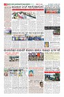 MM-19-1 (12 files merged) (7)-page-008