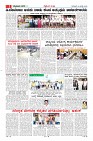MM-21-1_merged-page-005
