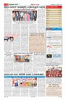 MM-21-1_merged-page-011