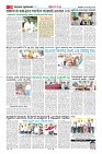 Page-10