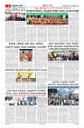 MM-25-1 (10 files merged)-page-003