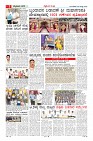 MM-26-1 (12 files merged) (8)-page-005