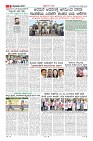 MM-26-1 (12 files merged) (8)-page-009