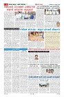 MM-27-8_compressed-page-006