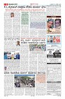 MM-27-8_compressed-page-009