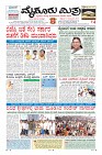 Page-3