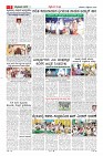 Page-5