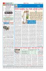 MM-8-1 (10 files merged)-page-004