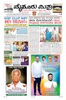 MM-11-1 (12 files merged) (7)-page-001
