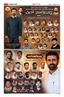 MM-11-1 (12 files merged) (7)-page-003