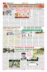 MM-11-1 (12 files merged) (7)-page-005