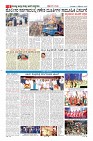 MM-11-1 (12 files merged) (7)-page-006