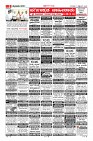 MM-11-1 (12 files merged) (7)-page-009