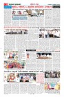 MM-11-1 (12 files merged) (7)-page-010