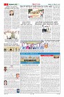 Page-2