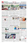 Page-11