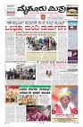 Page-1