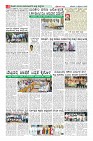 Page-8