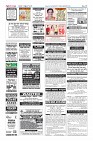 Page-12