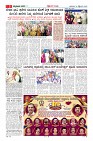Page-3