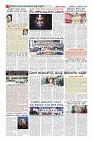 Page-8