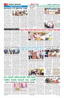 Page-10