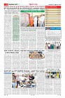Page-11