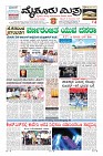 Page-1